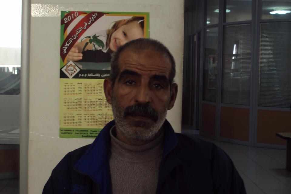 Borrower image