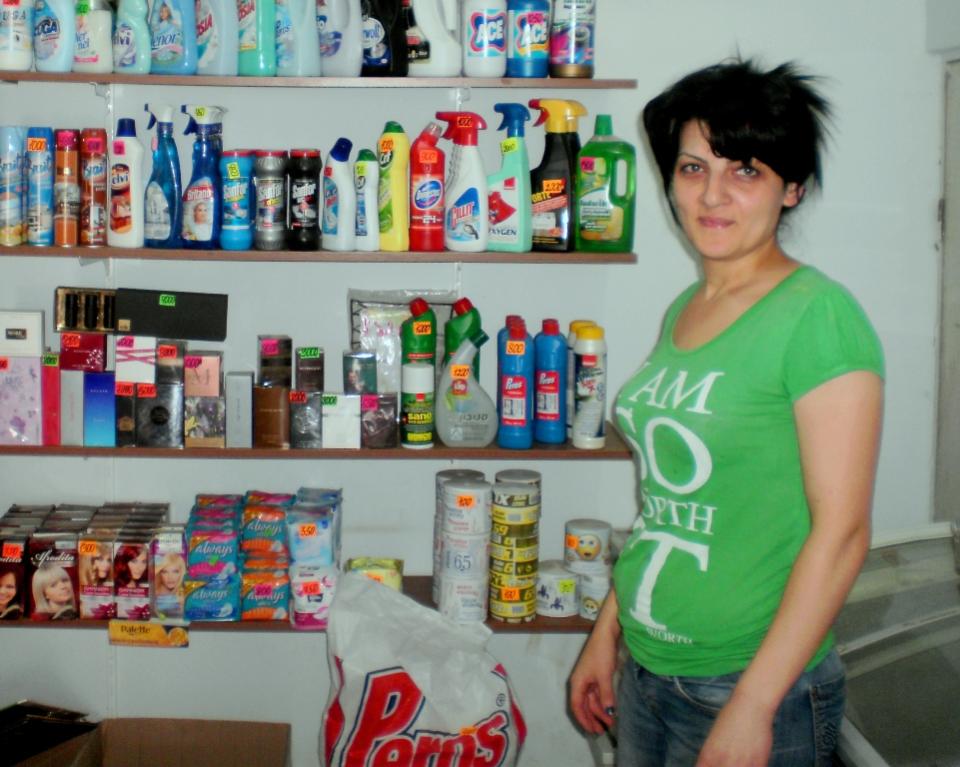 Borrower image