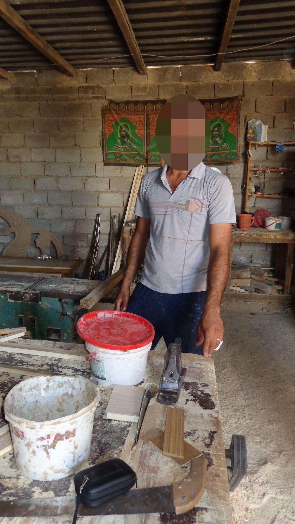 Borrower image
