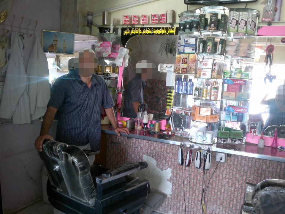 Borrower image