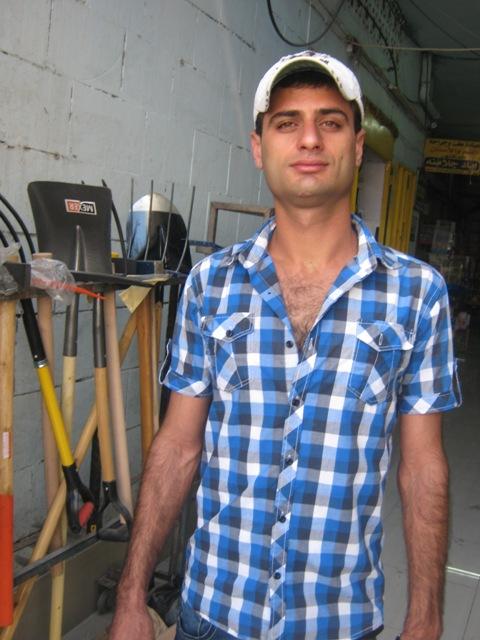 Borrower image