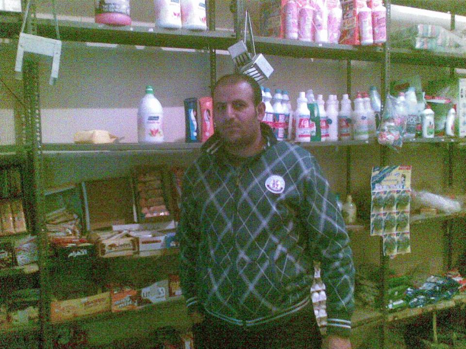 Borrower image
