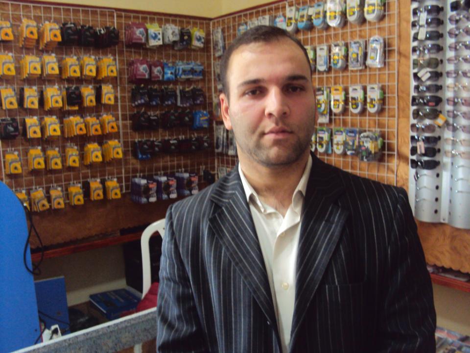 Borrower image