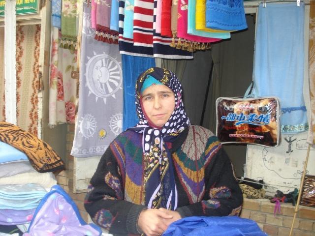 Borrower image