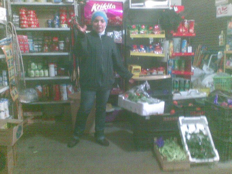Borrower image