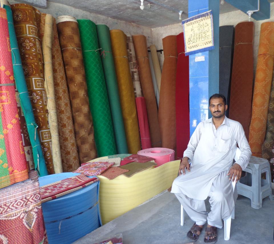 Borrower image