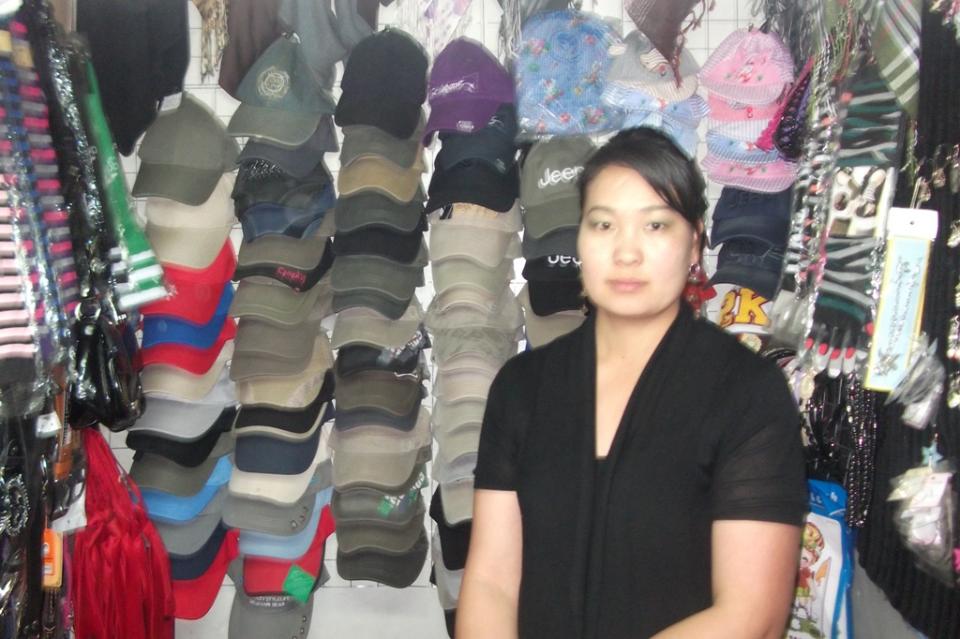 Borrower image