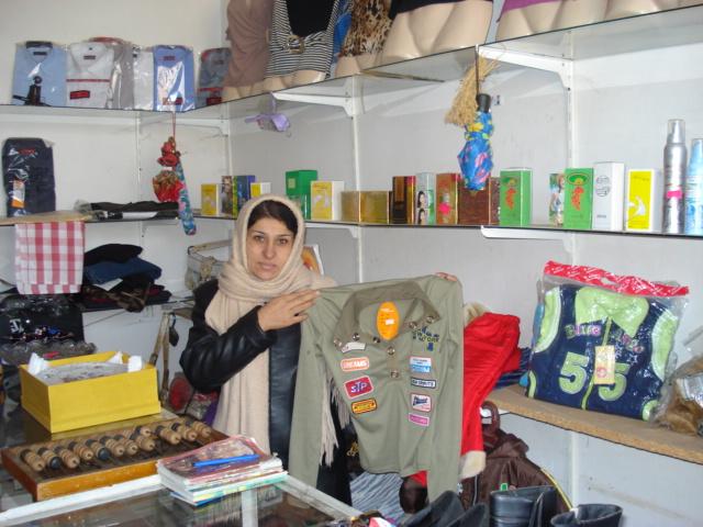 Borrower image