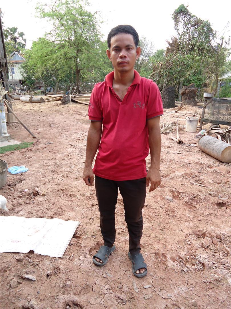 Borrower image